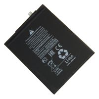 Аккумуляторная батарея для Xiaomi Mi Max (BM49) 4850 mAh ― OnlineBazar.su