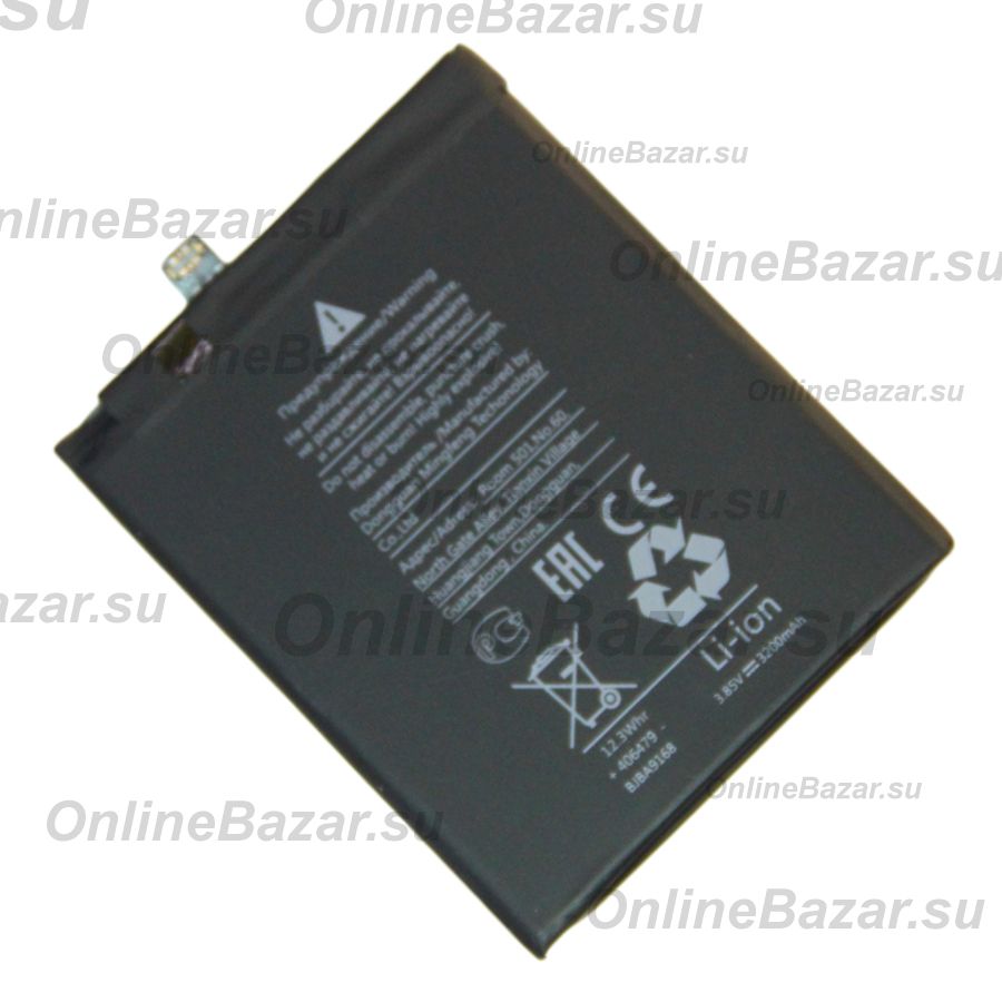 Аккумуляторная батарея для Xiaomi Mi Mix 3 (BM3K) 3200 mAh ― OnlineBazar.su