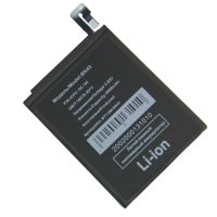 Аккумуляторная батарея для Xiaomi Redmi Note 5 (BN45) 4000 mAh ― OnlineBazar.su