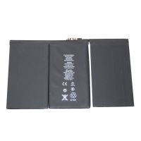 Аккумуляторная батарея для Apple iPad 2 (616-0651) 6500 mAh ― OnlineBazar.su