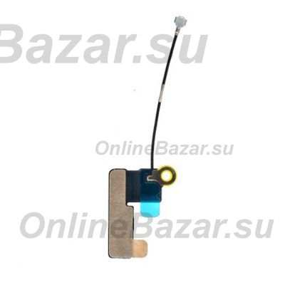 Антенна для Apple iPhone 5 на WiFi ― OnlineBazar.su