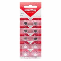 Батарейка SmartBuy AG11 (упаковка 10 шт.) ― OnlineBazar.su