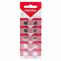 Батарейка SmartBuy AG12 (упаковка 10 шт.) ― OnlineBazar.su