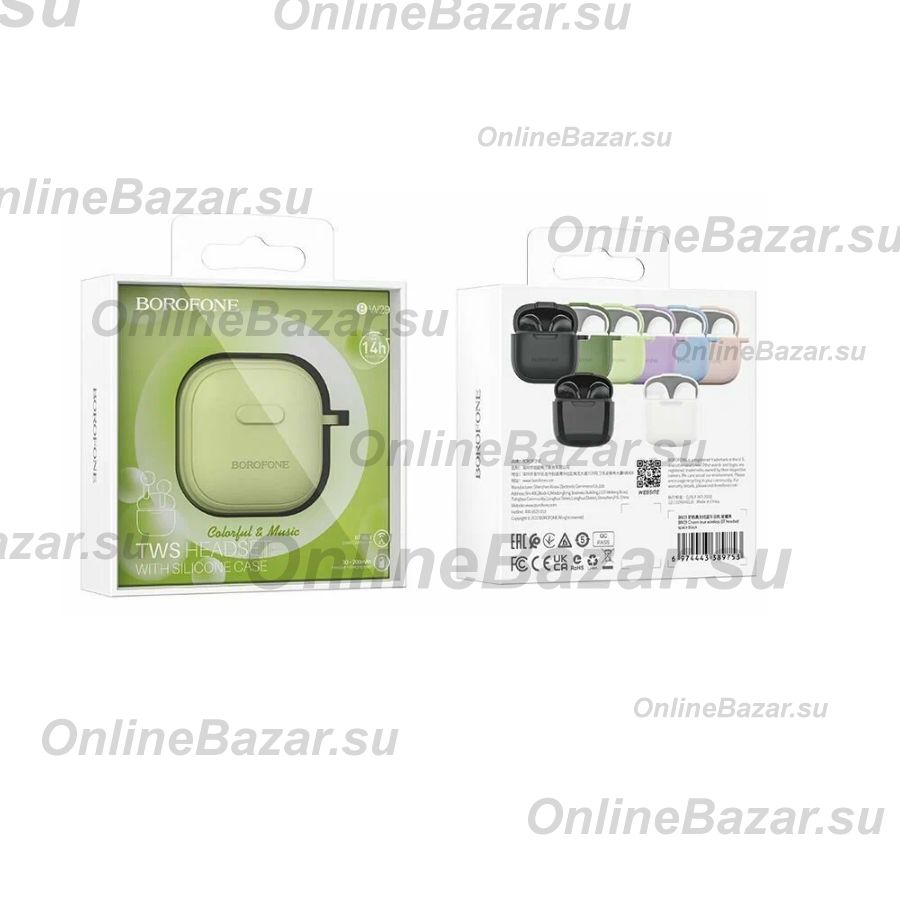 Беспроводные Bluetooth наушники Borofone BW29 <светло-зеленый> ― OnlineBazar.su
