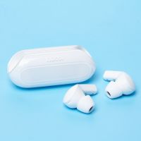 Беспроводные Bluetooth наушники Hoco EW39 <белый> ― OnlineBazar.su