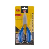 Бокорезы MAYUAN MY-168 ― OnlineBazar.su
