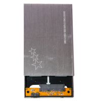 Внешний корпус для жесткого диска SATA 2.5 DM-2512 (кабель USB-MiniUSB/USB 3.0/алюминий) <серебристый> ― OnlineBazar.su