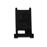 Лоток sim-карты для Nokia 530 Lumia Dual Sim <черный> ― OnlineBazar.su