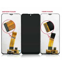 Дисплей для Samsung SM-M015F (Galaxy M01) в сборе с тачскрином (широкий разъем шлейфа) <черный> (оригинал) ― OnlineBazar.su