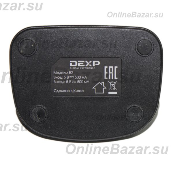 Док станция DEXP Larus S6 <черный> (оригинал) ― OnlineBazar.su