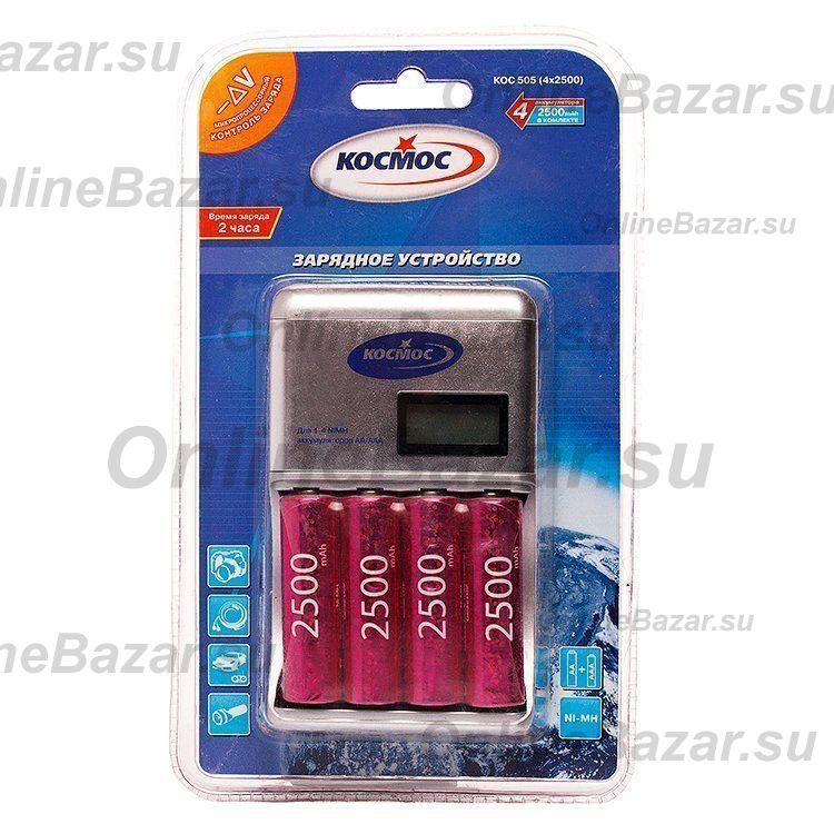 Зарядное устройство Космос КОС505 + 4 AA 2500mAh ― OnlineBazar.su