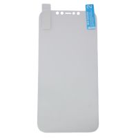 Защитная пленка для Apple iPhone 12 Pro Max (гидрогелевая) ― OnlineBazar.su