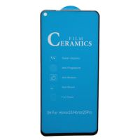 Защитная пленка для Honor 20 Pro (YAL-L41) (полное покрытие, силикон) <черный> ― OnlineBazar.su