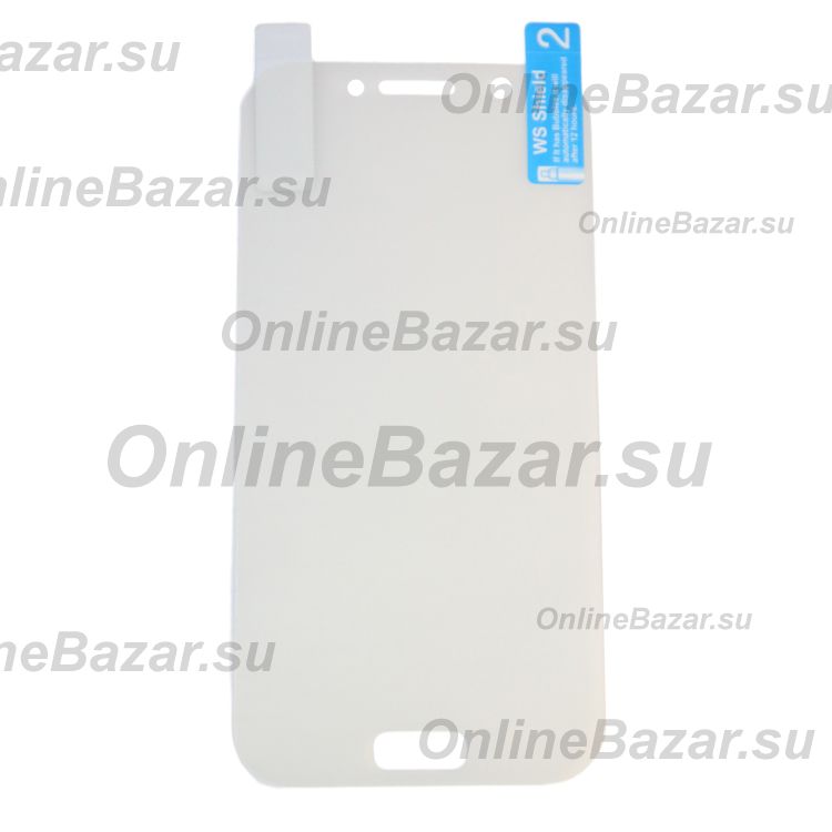 Защитная пленка для Samsung SM-A520DS (Galaxy A5 2017) (гидрогелевая) ― OnlineBazar.su