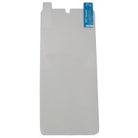 Защитная пленка для Samsung SM-F721B (Galaxy Z Flip 4) на внутренний дисплей (гидрогелевая) ― OnlineBazar.su