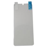 Защитная пленка для Samsung SM-F731B (Galaxy Z Flip 5) на внутренний дисплей (гидрогелевая) ― OnlineBazar.su