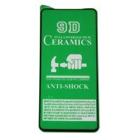 Защитная пленка для Xiaomi 11T Pro (полное покрытие, силикон) <черный> ― OnlineBazar.su