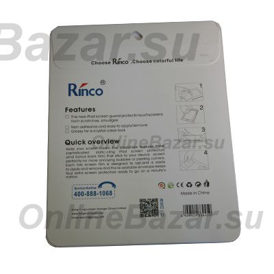 Защитная пленка для Samsung SM-T320X (Galaxy Tab Pro 8.4) (прозрачная) ― OnlineBazar.su