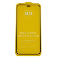 Защитное стекло для Apple iPhone 12 mini (2D/не полное покрытие) <черный> ― OnlineBazar.su