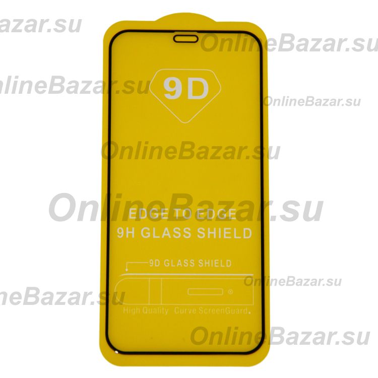 Защитное стекло для Apple iPhone 12 mini (2D/не полное покрытие) <черный> ― OnlineBazar.su
