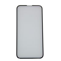 Защитное стекло для Apple iPhone 13 mini (супер закаленное, полное покрытие 3D 0.3 мм) <черный> ― OnlineBazar.su