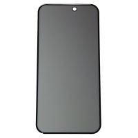 Защитное стекло для Apple iPhone 15 Plus (закаленное, полное покрытие, антишпион) <черный> ― OnlineBazar.su