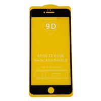 Защитное стекло для Apple iPhone 6 Plus (2D/не полное покрытие) <черный> ― OnlineBazar.su