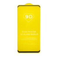 Защитное стекло для Huawei Honor X9c Smart (2.5D/полная наклейка) <черный> ― OnlineBazar.su