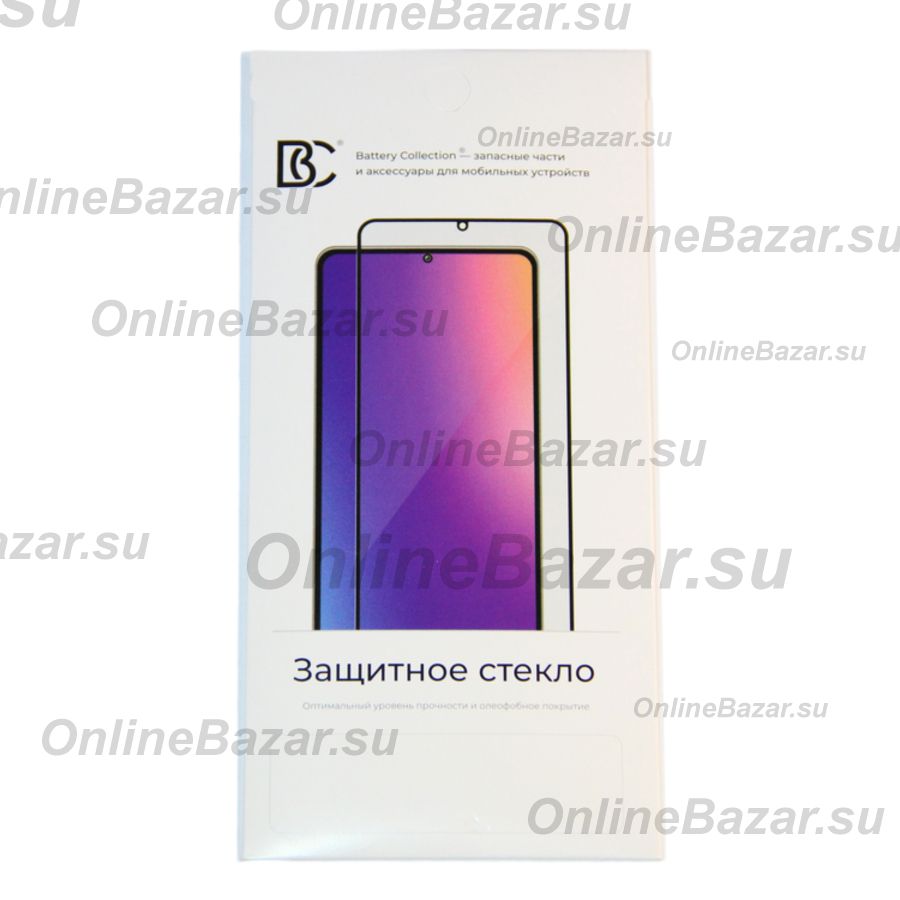 Защитное стекло для Huawei ANE-LX1 (2.5D/закаленное, полная наклейка) <черный> в блистере ― OnlineBazar.su