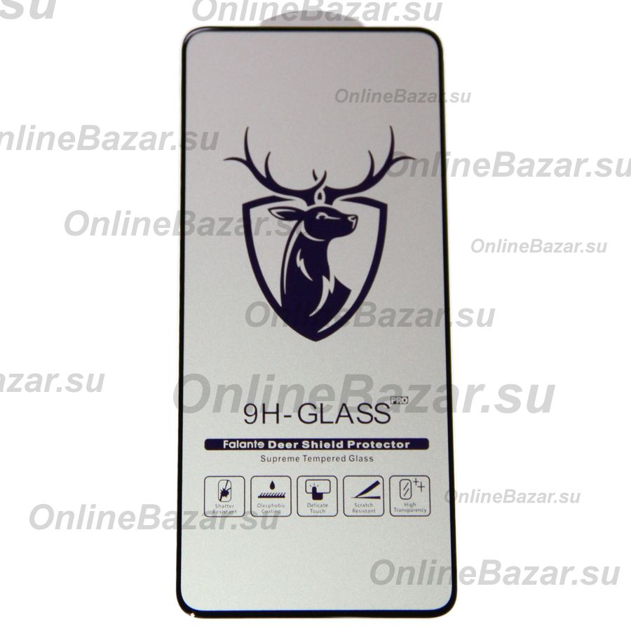 Защитное стекло для Infinix Note 30i (X6716) (2.5D/закаленное, полная наклейка) <черный> в блистере ― OnlineBazar.su