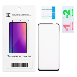 Защитное стекло для Infinix Smart 10 Plus (X6725B) (2.5D/закаленное, полная наклейка) <черный> в блистере