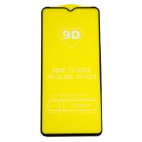 Защитное стекло для Itel Vision 1 Pro (L6502) (2,5D/полная наклейка) <черный> ― OnlineBazar.su