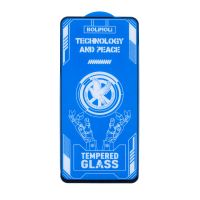 Защитное стекло для Motorola Moto G15 (XT2521-3) (2.5D/полная наклейка) <черный> ― OnlineBazar.su