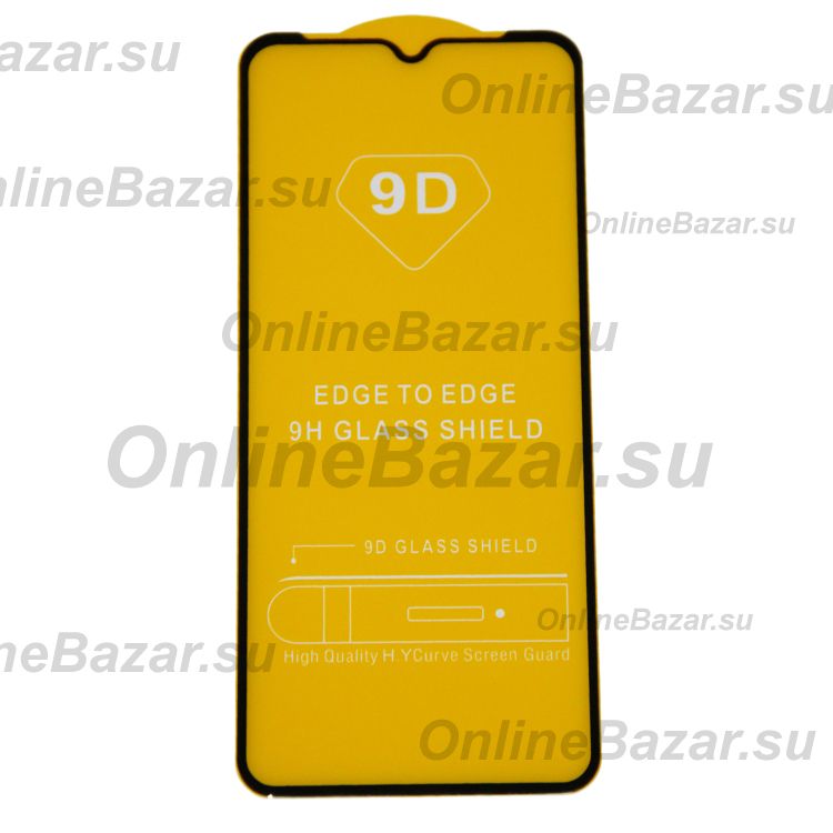 Защитное стекло для Nokia G20 (2.5D/полная наклейка) <черный> ― OnlineBazar.su