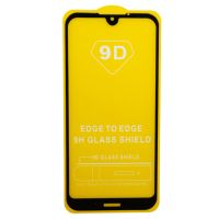 Защитное стекло для Nokia 4.2 (2,5D/полная наклейка) <черный> ― OnlineBazar.su