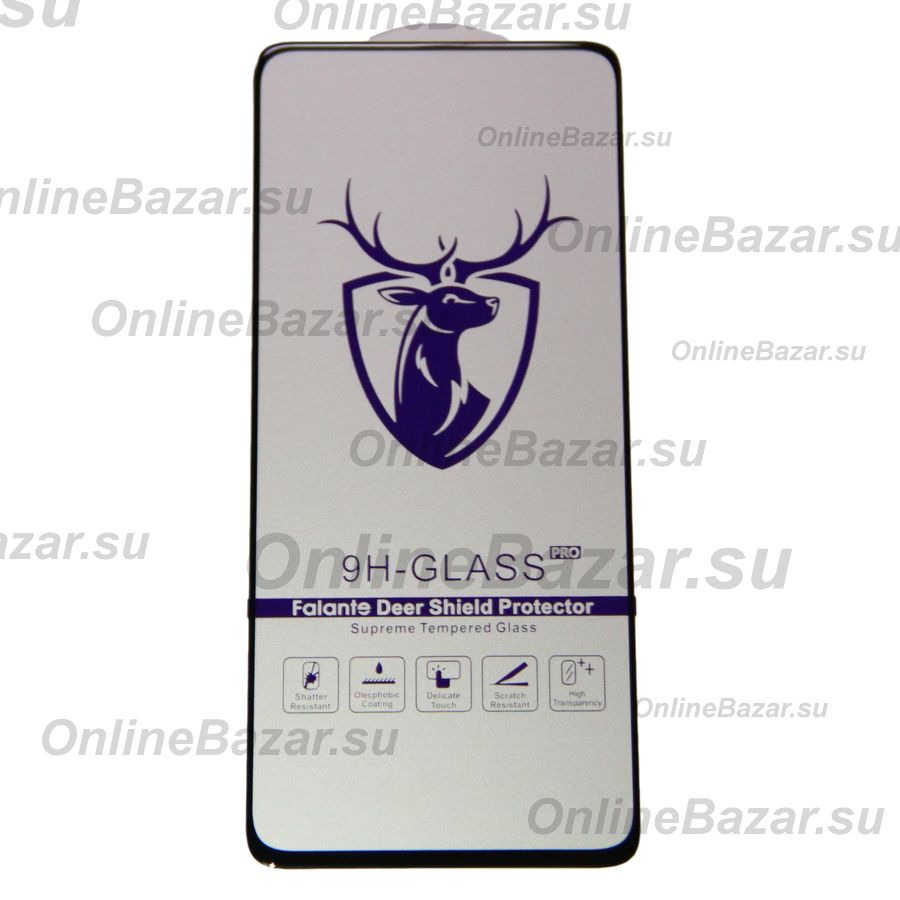 Защитное стекло для Oppo A96 (2.5D/закаленное, полная наклейка) <черный> в блистере ― OnlineBazar.su