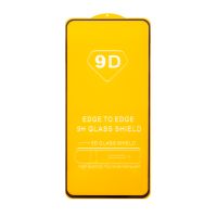 Защитное стекло для Oppo CPH2603 (2.5D/полная наклейка) <черный> ― OnlineBazar.su