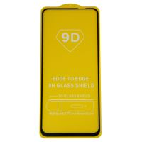 Защитное стекло для Realme 9 (2.5D/полная наклейка) <черный> ― OnlineBazar.su