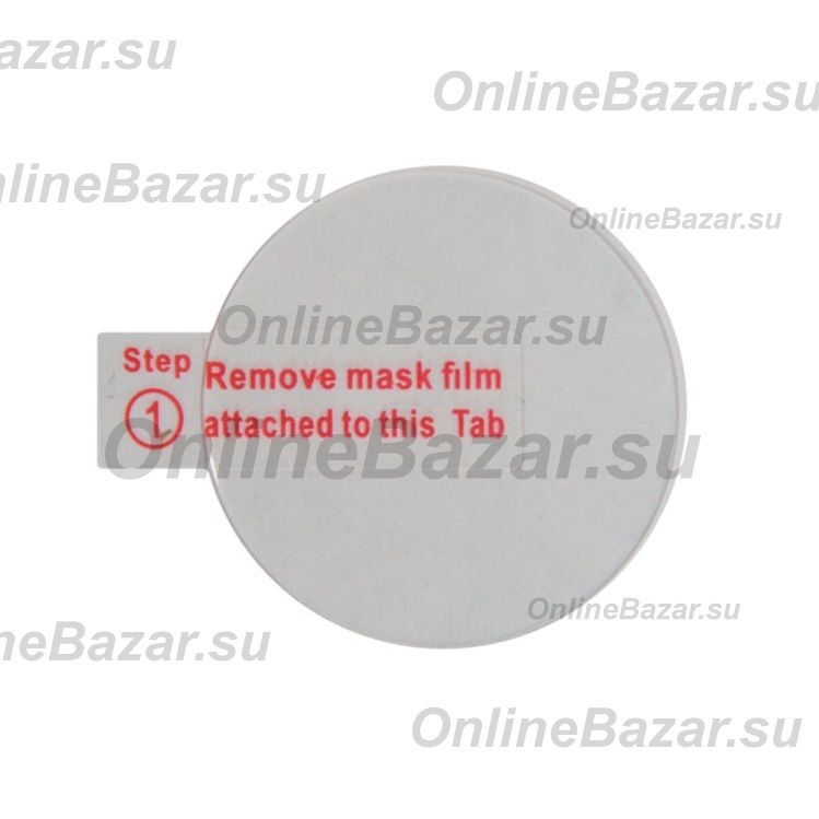 Защитное стекло для Samsung Galaxy Watch 5 Pro (45 мм) (2D/не полное покрытие) ― OnlineBazar.su