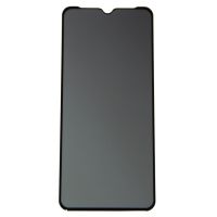 Защитное стекло для Samsung SM-A137F (Galaxy A13) (2.5D/антишпион, полная наклейка) <черный> ― OnlineBazar.su