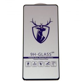 Защитное стекло для Samsung SM-A525F (Galaxy A52) (2.5D/закаленное, полная наклейка) <черный> в блистере