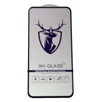 Защитное стекло для Samsung SM-A356E (Galaxy A35 5G) (2,5D/закаленное, полная наклейка) <черный> в блистере ― OnlineBazar.su