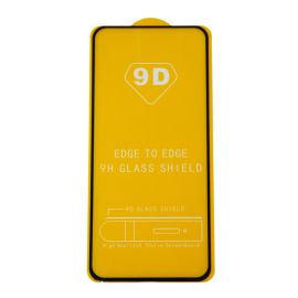 Защитное стекло для Samsung SM-G781F (Galaxy S20 FE 5G) (2.5D/полная наклейка) <черный>