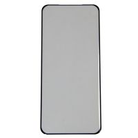 Защитное стекло для Samsung SM-G988B (Galaxy S20 Ultra) (2.5D/полная наклейка) <черный> ― OnlineBazar.su