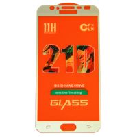 Защитное стекло для Samsung SM-J400F (Galaxy J4 2018) (2.5D/полная наклейка) <золотой> ― OnlineBazar.su