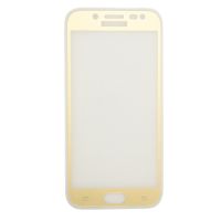 Защитное стекло для Samsung SM-J530F (Galaxy J5 2017) (3D/полная наклейка) <золото> ― OnlineBazar.su