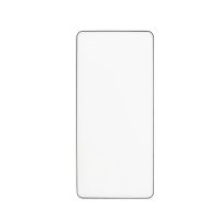 Защитное стекло для Samsung SM-S948B (Galaxy S26 Ultra) (2.5D/закаленное, полная наклейка) <черный> в блистере ― OnlineBazar.su