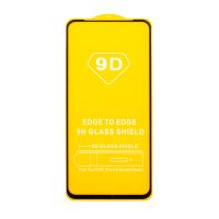 Защитное стекло для Tecno Pova 6 Neo (LI6) (2,5D/полная наклейка) <черный> ― OnlineBazar.su