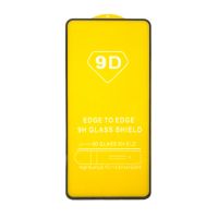 Защитное стекло для Vivo IQOO Z9 (I2218) (2.5D/полная наклейка) <черный> ― OnlineBazar.su