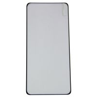 Защитное стекло для Vivo V29 (V2250) (2,5D/закаленное, полная наклейка) <черный> в блистере ― OnlineBazar.su